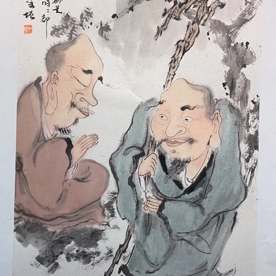 国画王亚峰原创品鉴收藏