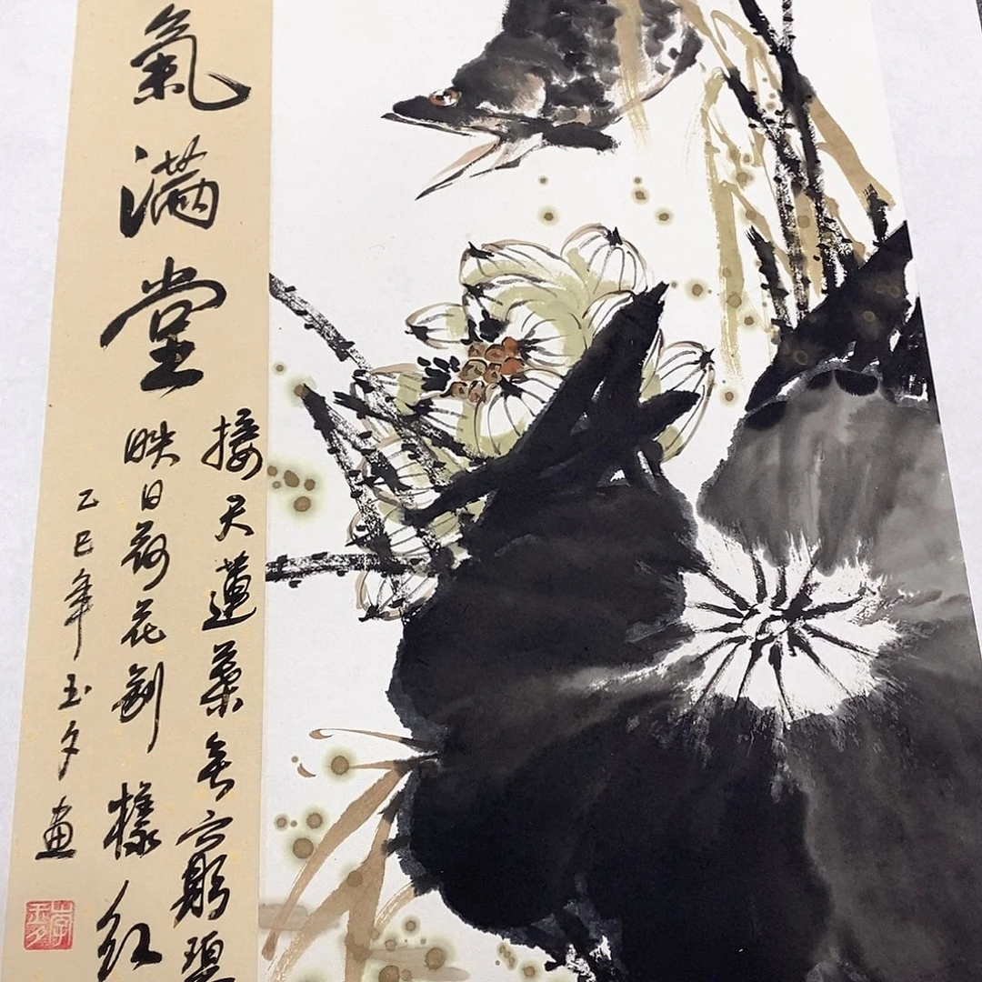 国画国画作品11111