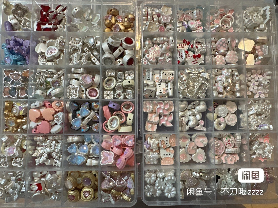 合金自选桶DIY配件创意设计