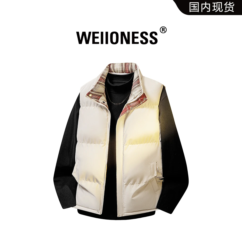 WEIIONESS美式潮流复古立领马甲套装男冬季加厚保暖打底衫两件套