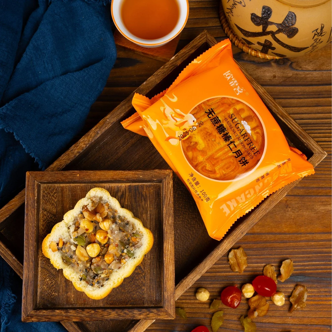 东北无蔗糖大榛仁中秋月饼100g*11块