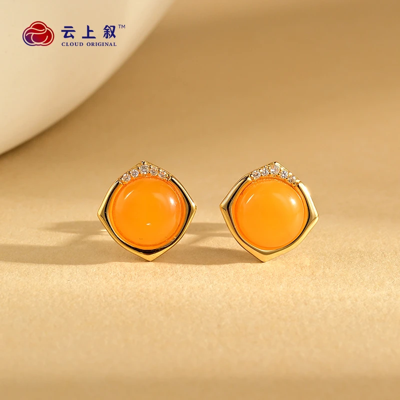 【云上珠宝】S925银镶嵌蜜蜡耳钉国风小巧耳饰XYS100-8mm(商城）