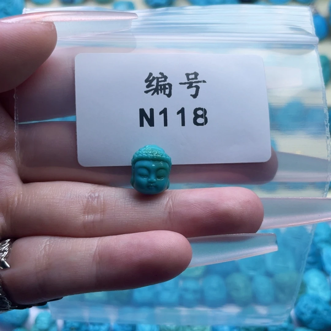 绿松石未镶嵌雕刻