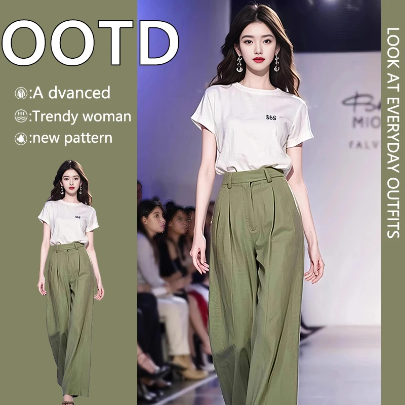 夏日多巴胺穿搭套装小个子清冷设计感显瘦上衣阔腿裤休闲两件套女