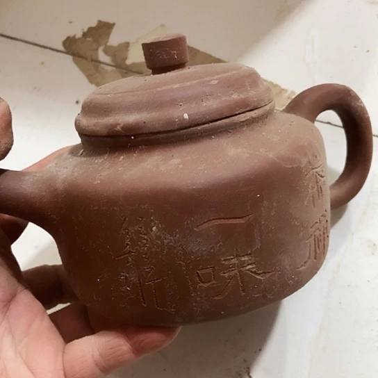 手工制作宜兴紫砂壶