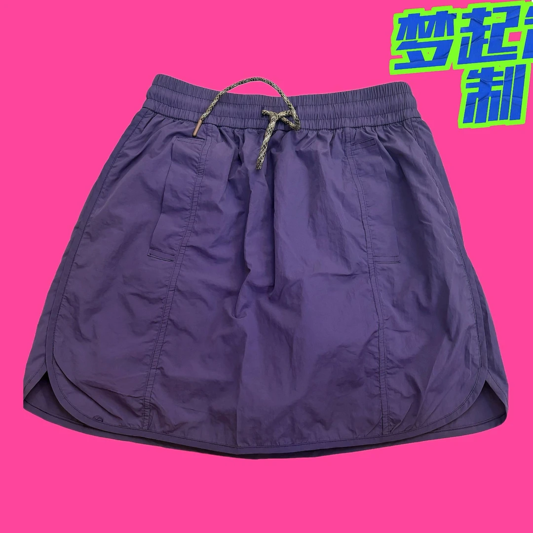 工装半身裙女夏设计感松紧腰a字遮肚短款裙