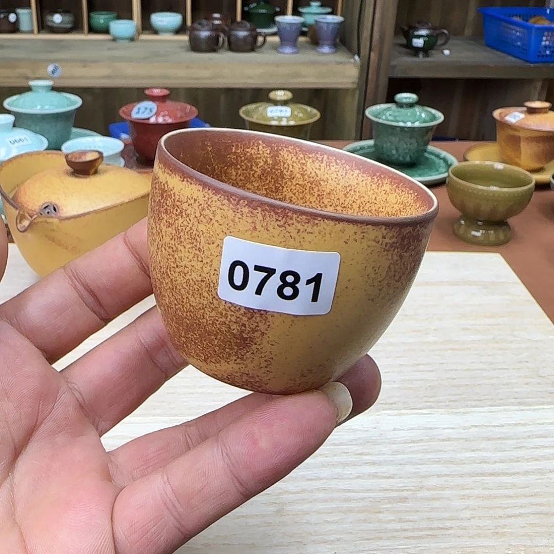 龙泉敬悦青瓷品茗杯