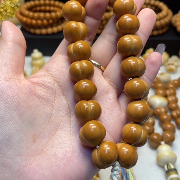 手串猴头核桃微瑕屁桃