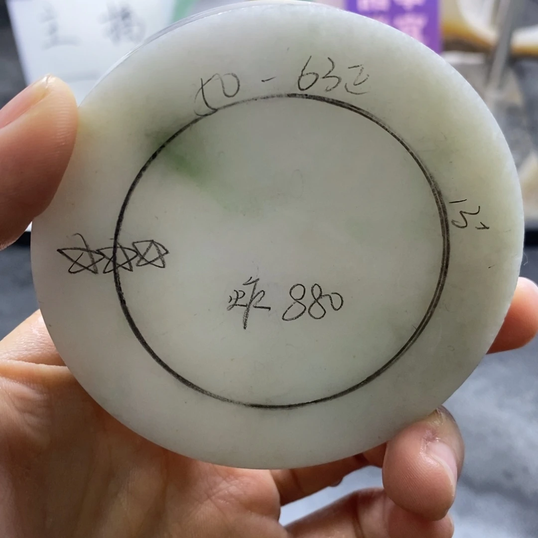 定制翡翠未镶嵌翡翠手镯