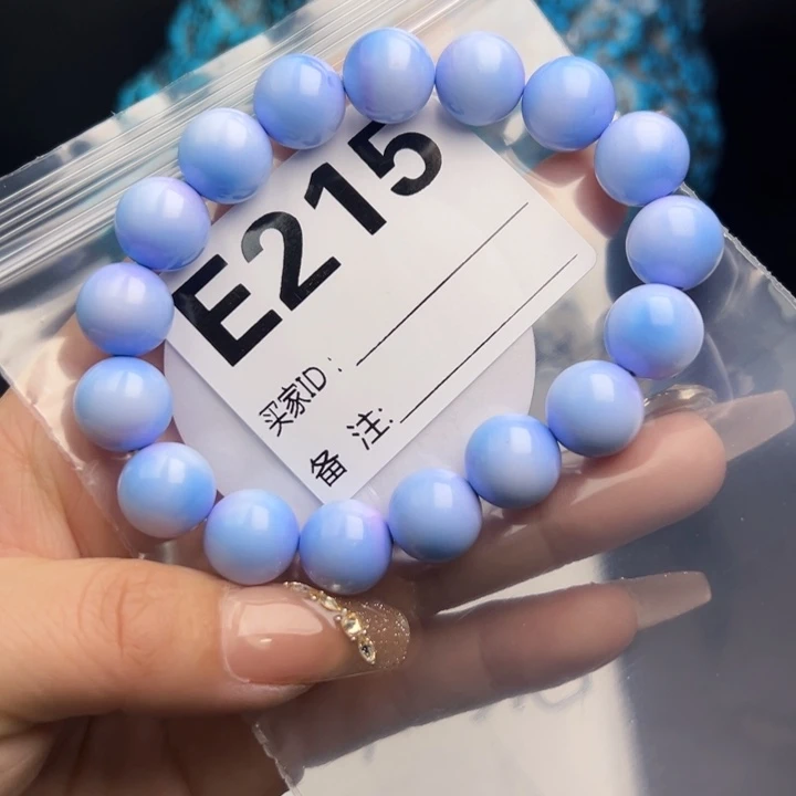 湖北十堰矿区精品配珠