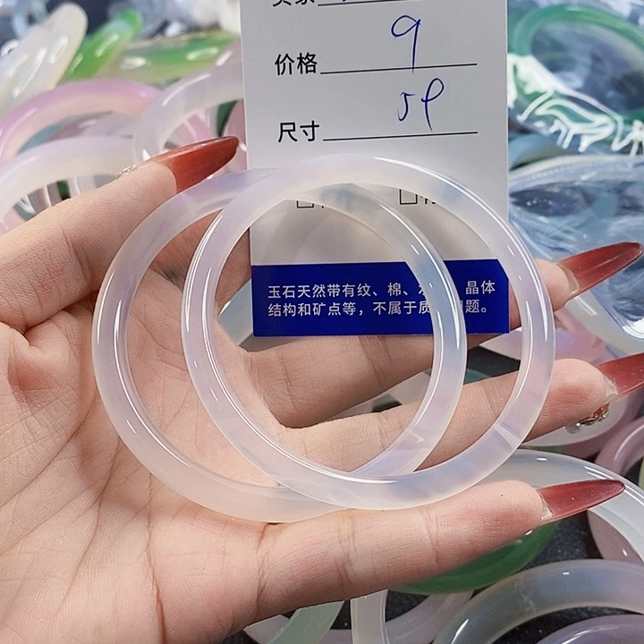 手镯玛瑙/玉髓未镶嵌1012