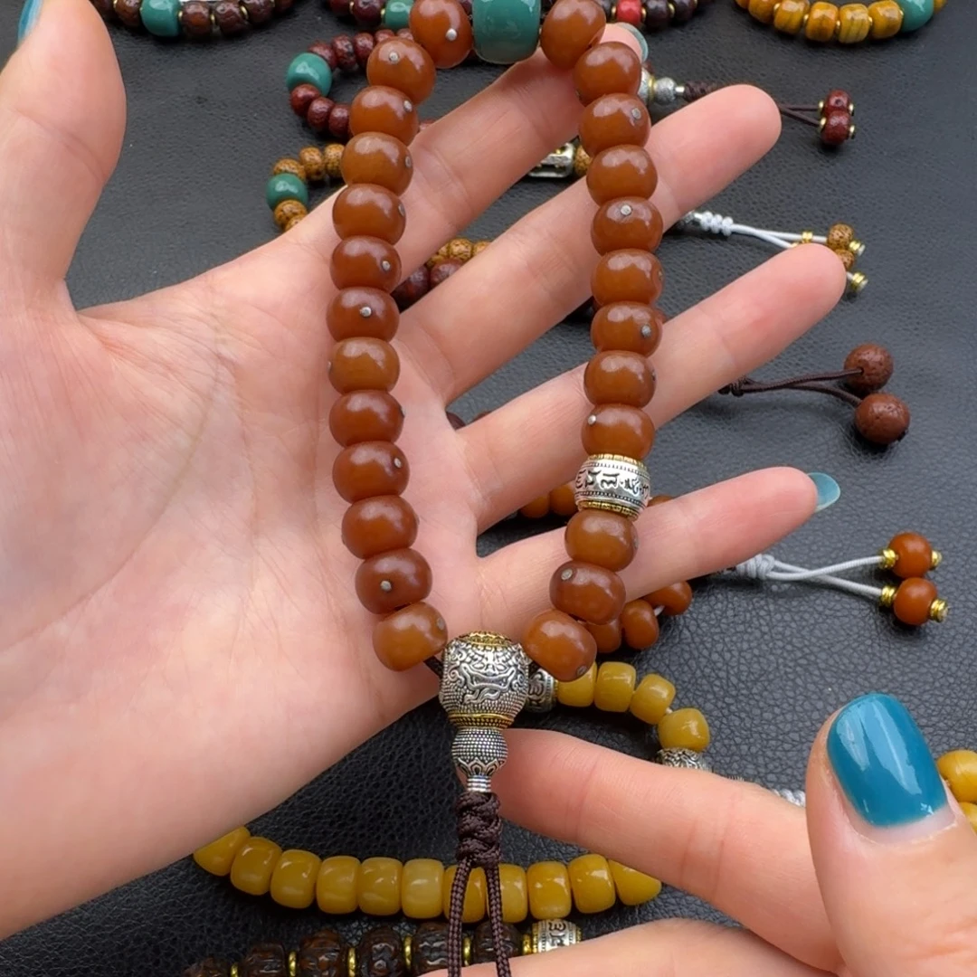 遥***及风车木（黑檀木）菩提根