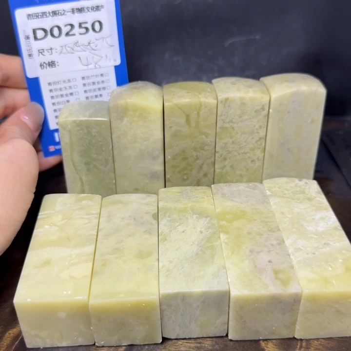 褚***子青田石9.22青田石雕厂家直销