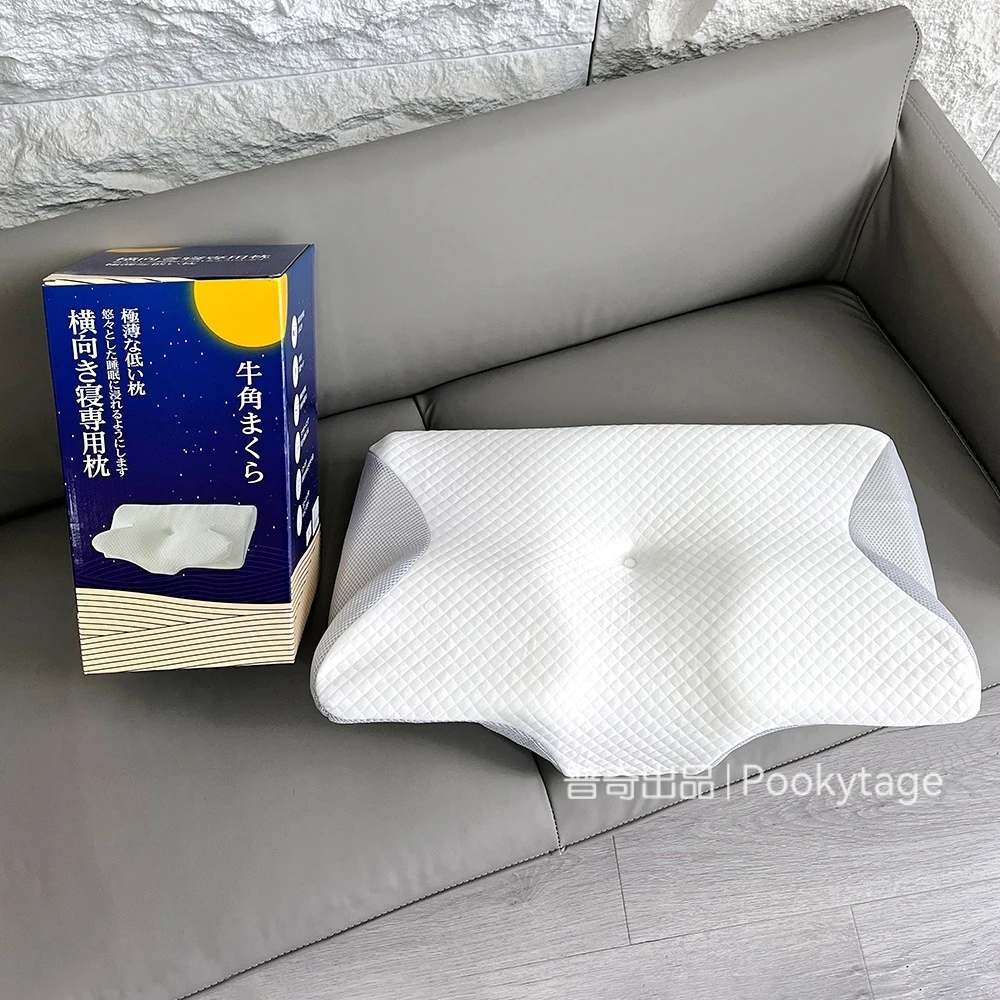 出日本！4D分区！记忆慢回弹高端贴合颈椎修复专用护颈牛角枕头