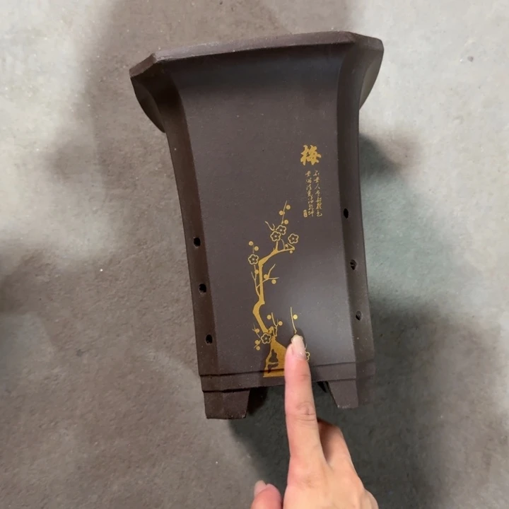 紫砂紫砂花盆破损补发高度22口径16单只