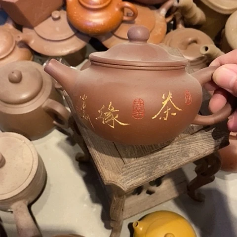 茶壶紫砂紫砂壶以实拍图