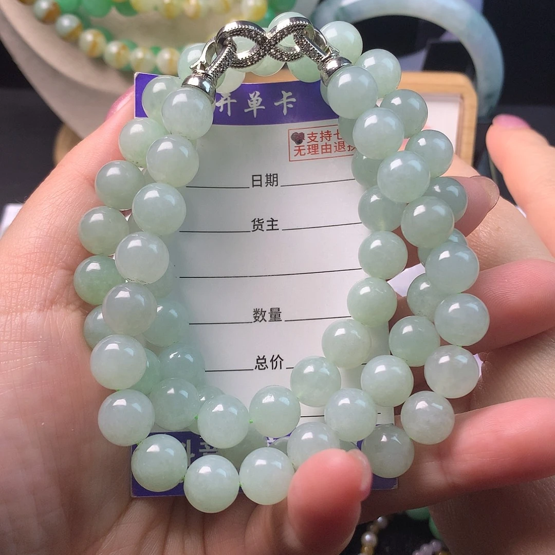 翡翠未镶嵌手链卡9.9