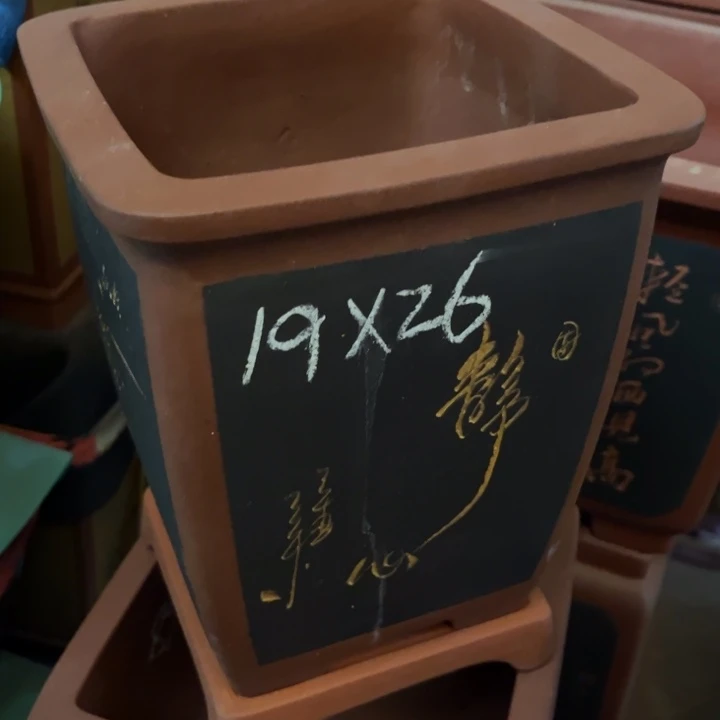 花盆紫砂宜兴紫砂