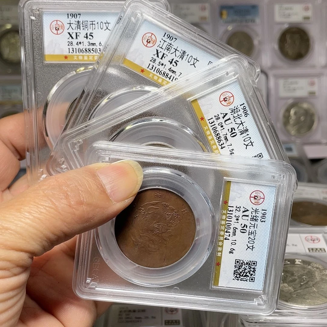 金属如图所说的一组