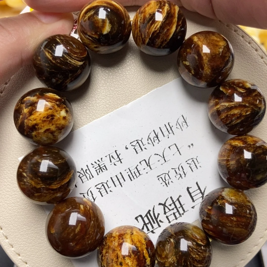 蜜蜡未镶嵌珠宝奇石211