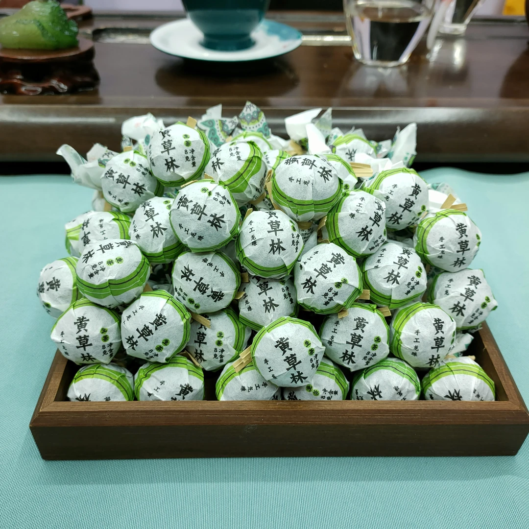 2021年 【黄草林】生普龙珠 8克/颗*5 颗 40克 汤香水柔 蜜香