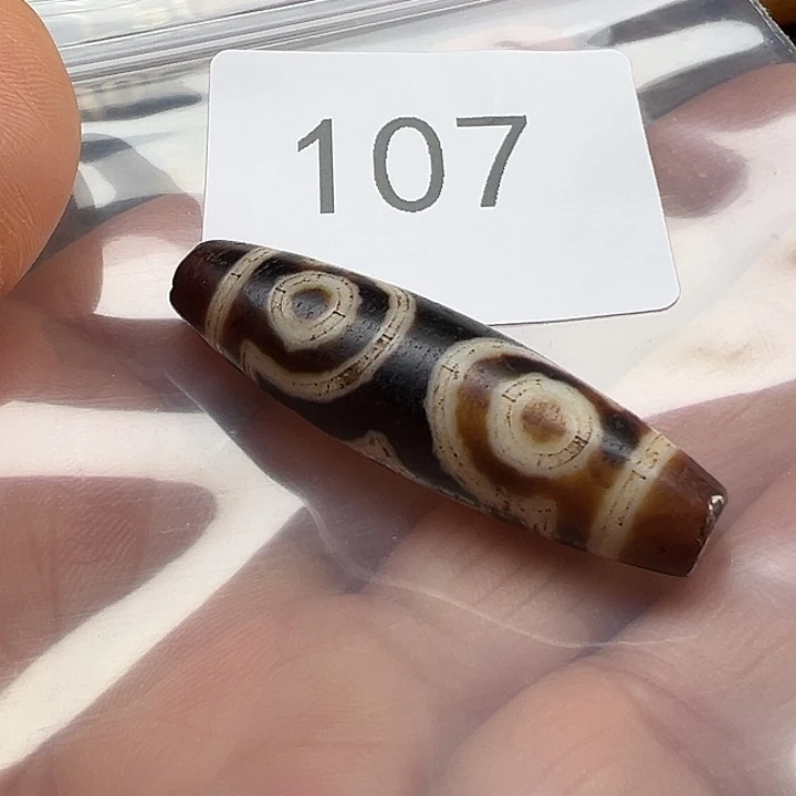 情***～玛瑙/玉髓未镶嵌手链