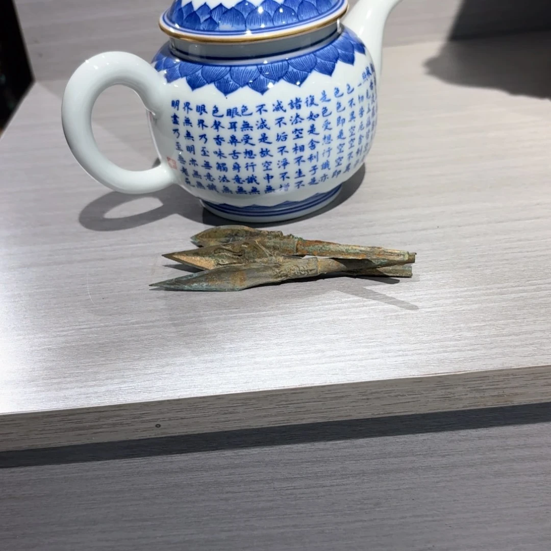 瓷片我也想要这样子