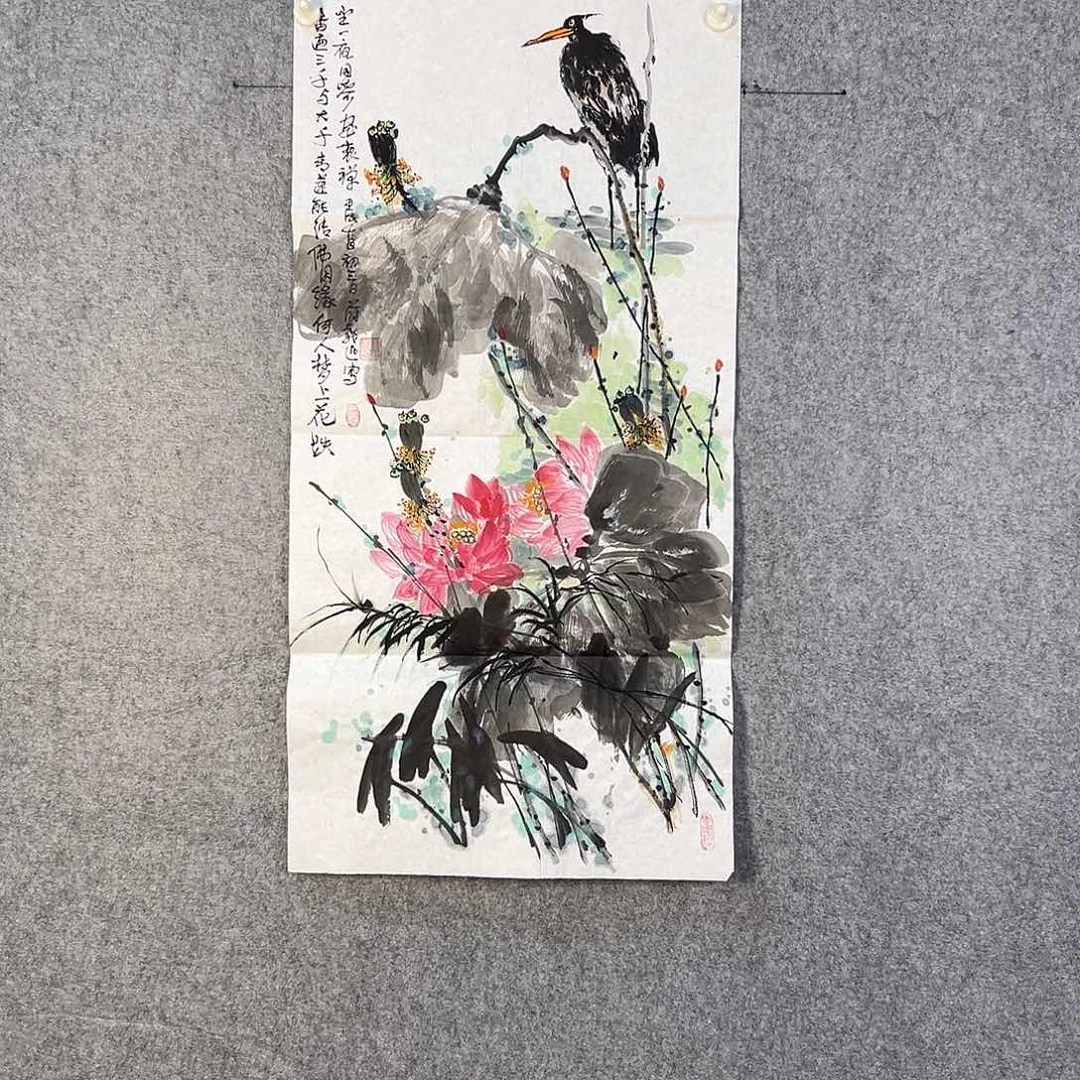 国画521 牡丹之花之香飘四时