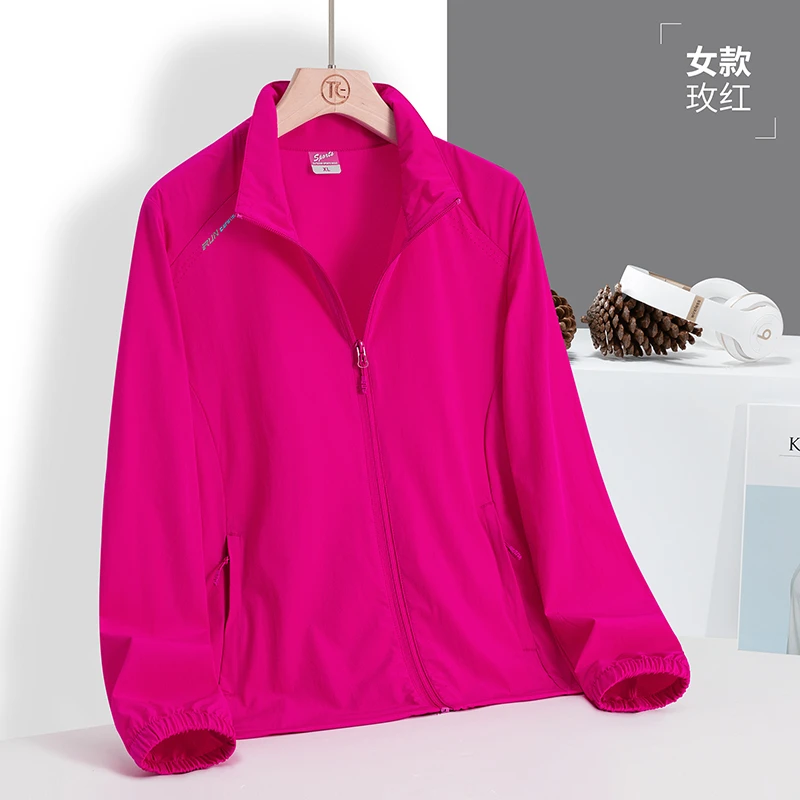 防晒衣女2025新款夏季防紫外线轻薄透气冰丝凉感UPF50+防晒服外套