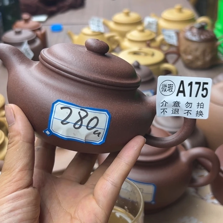 紫砂茶壶紫泥瑕疵280