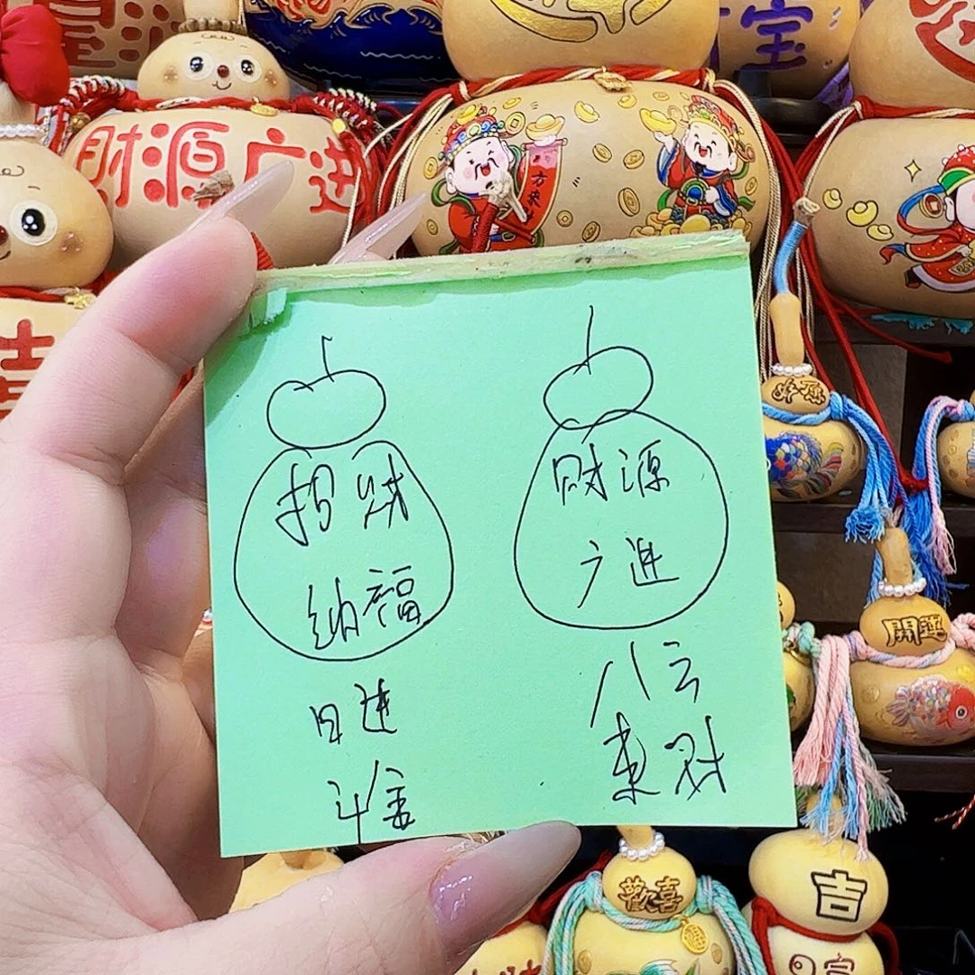 是****哈哈哈哈哈哈哈哈哈
