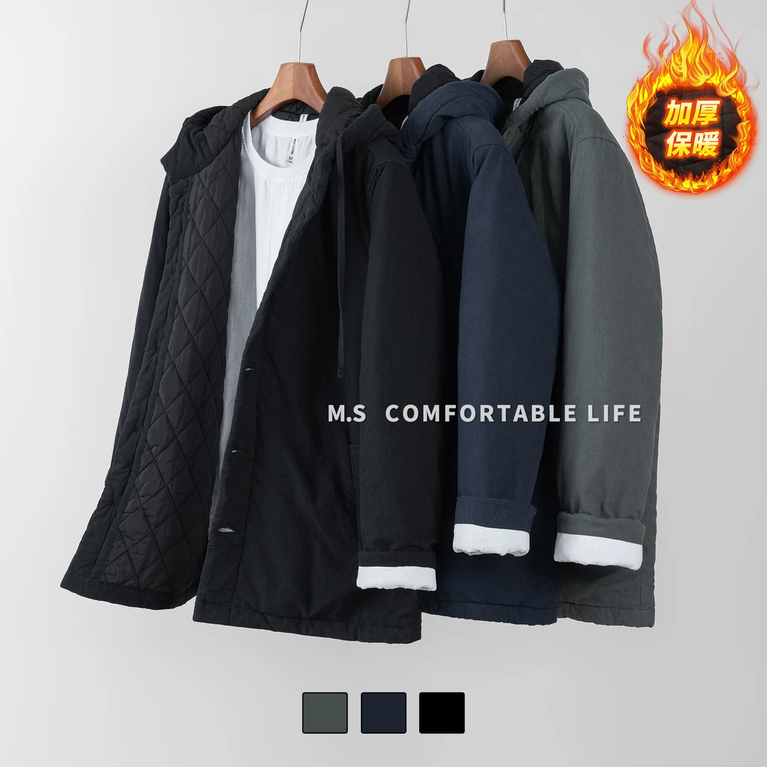 棉麻老吴 【连帽款】冬季加厚保暖棉衣男中长款外套连帽宽松棉服