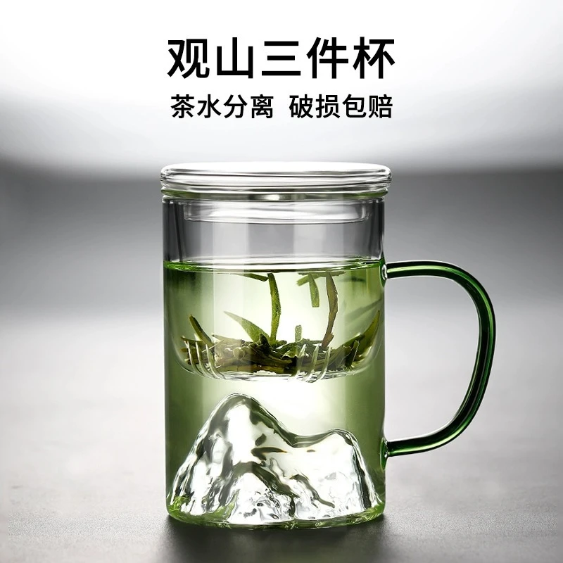 捡漏清仓景德镇批发 高硼硅玻璃茶水分离泡茶杯 三件杯过滤竹木盖