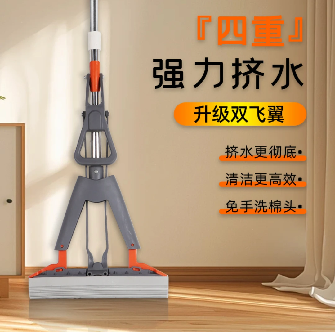 胶棉对折免手懒人拖地神器湿两用一拖海绵吸水拖把家用便携式家居