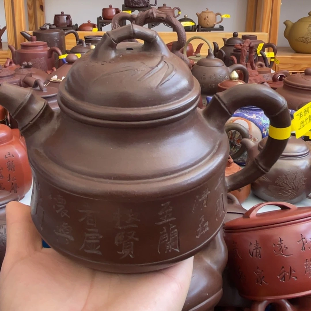 茶壶紫砂500 Cc宜兴紫砂壶
