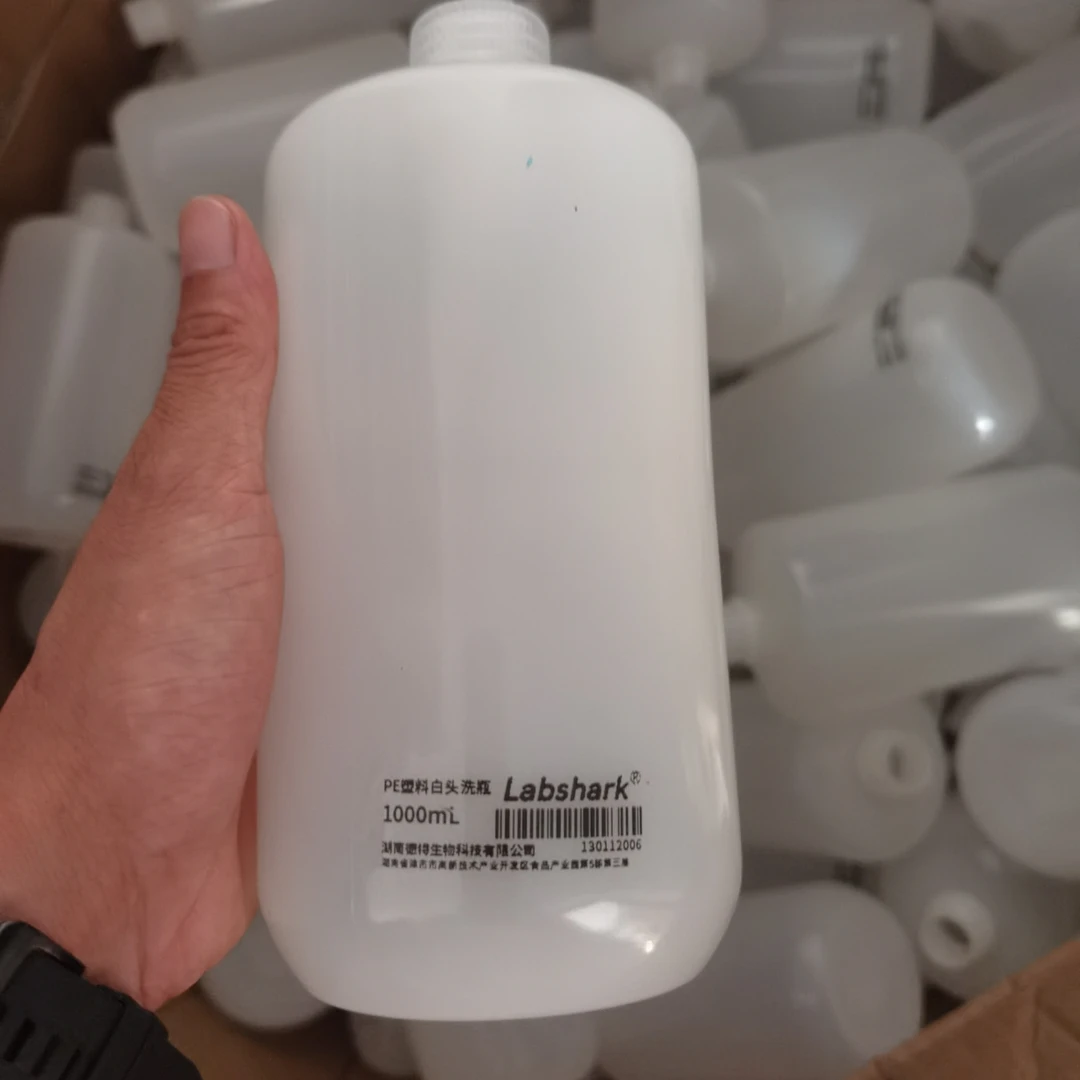 快速专用喷枪清洗手抓壶养喷枪风冒清洗专用壶