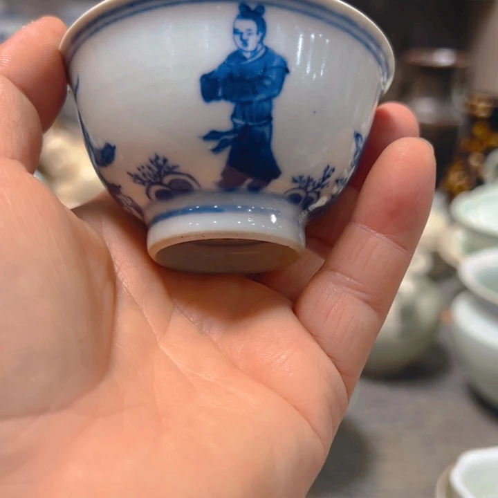 盖碗花*居青花杯完整不包邮