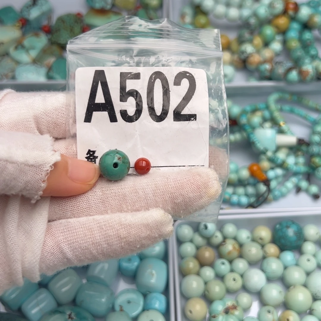 未镶嵌卡11老型南红玛瑙