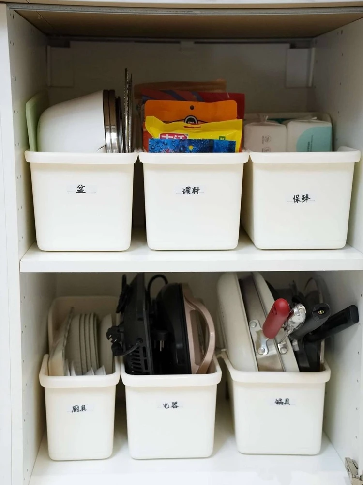 【升级款】米色橱柜收纳盒带滑轮厨房冰箱杂物收纳架收纳盒SXM