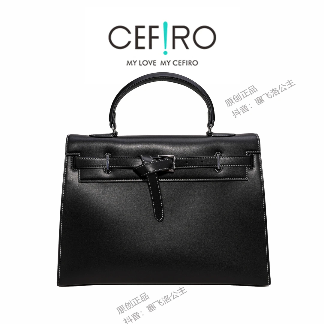 【CEFIRO · CiCi】塞飞洛福利日 包包大促 WGG-1WB814-1101