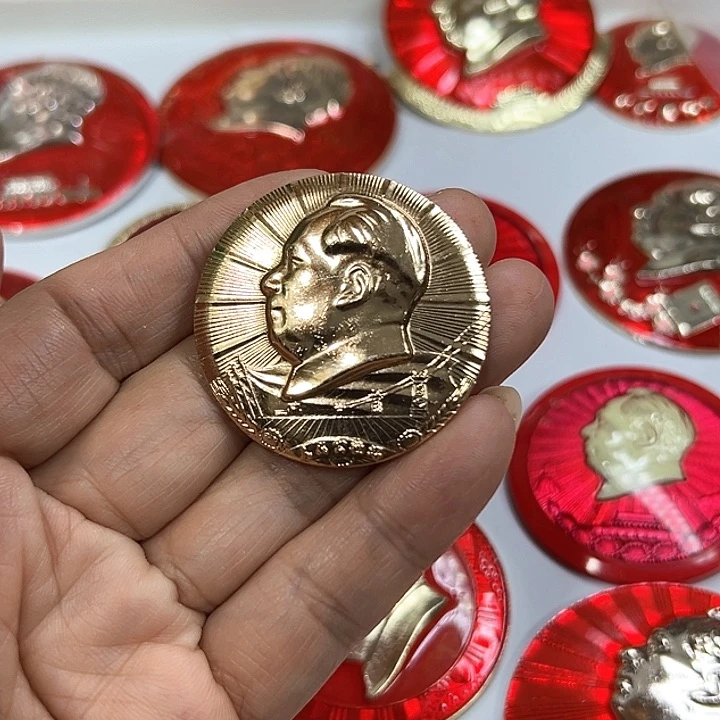 其他普通金属湖**影纪念章 纪念章