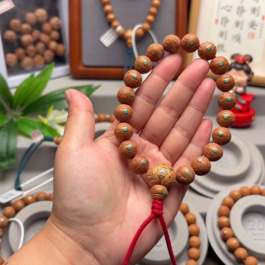 凤眼菩提手串13左右镶嵌手串