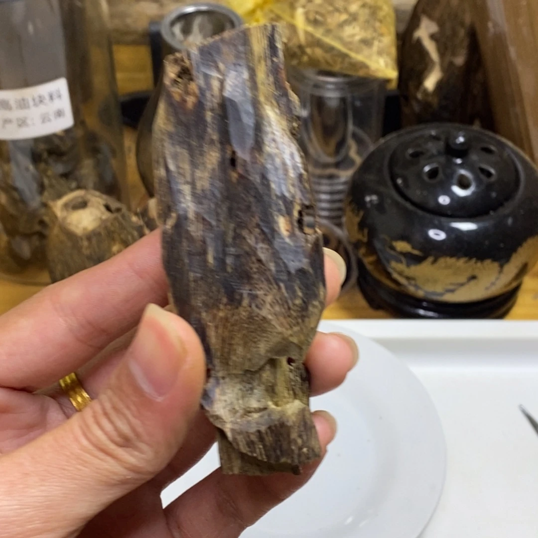 沉香高油香薰海南陆河19克