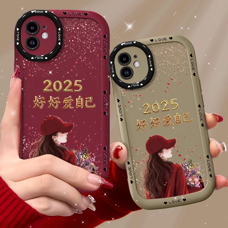 适用苹果11手机壳捧花爱自己泡芙壳硅胶软壳镜头全包保护套