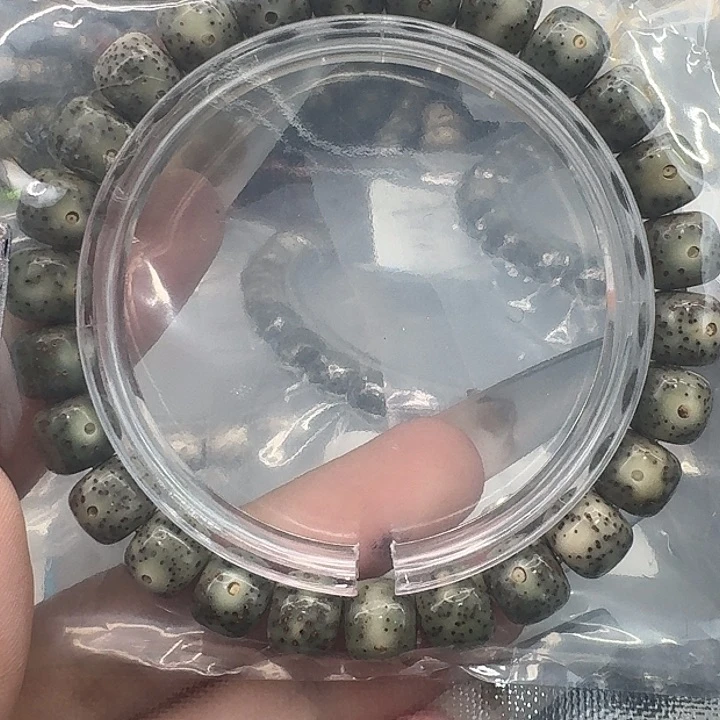 星月菩提手串107快乐98