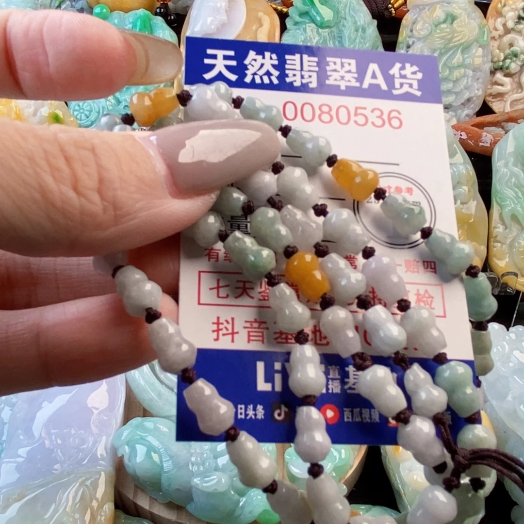 翡翠9K金镶嵌吊坠(不含链)