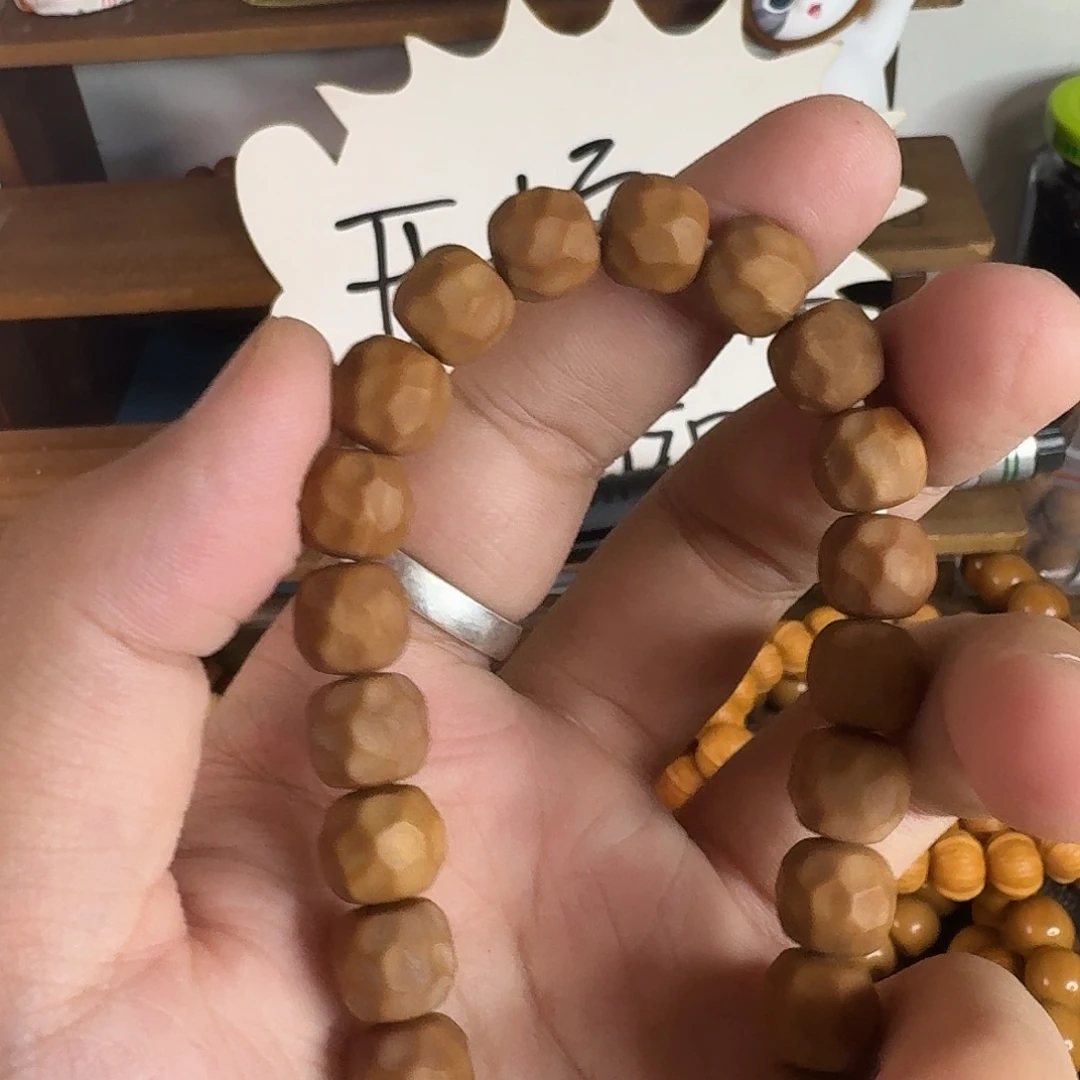 手串猴头核桃黑金无相全品