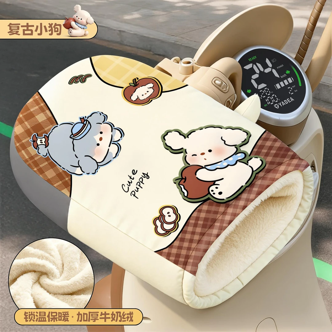 电动摩托车手把套冬加绒加厚挡风防寒电瓶三轮车护手罩骑行25新款