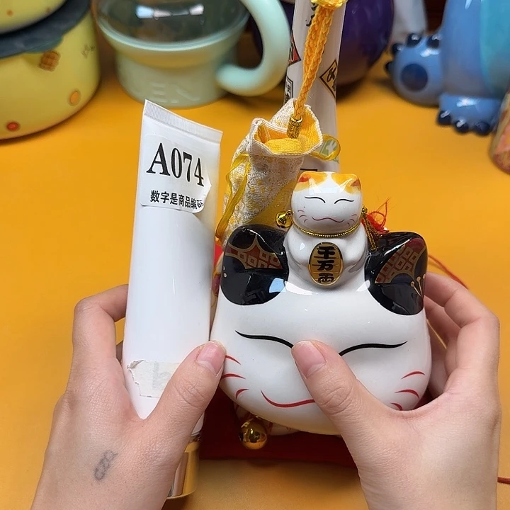 如图所示臻美优选