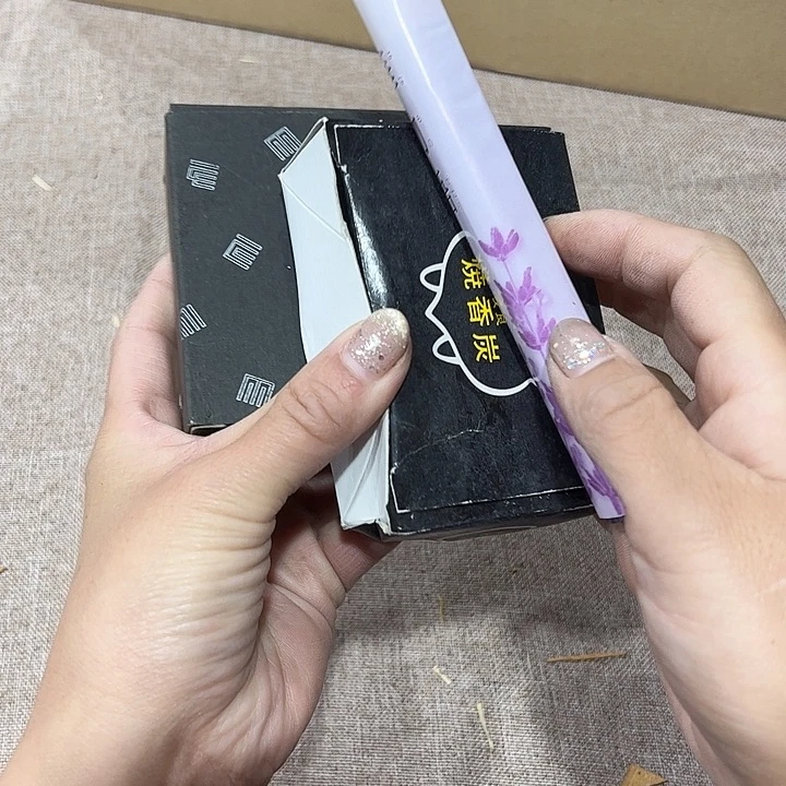 极**+新亿阁杂项默认微瑕